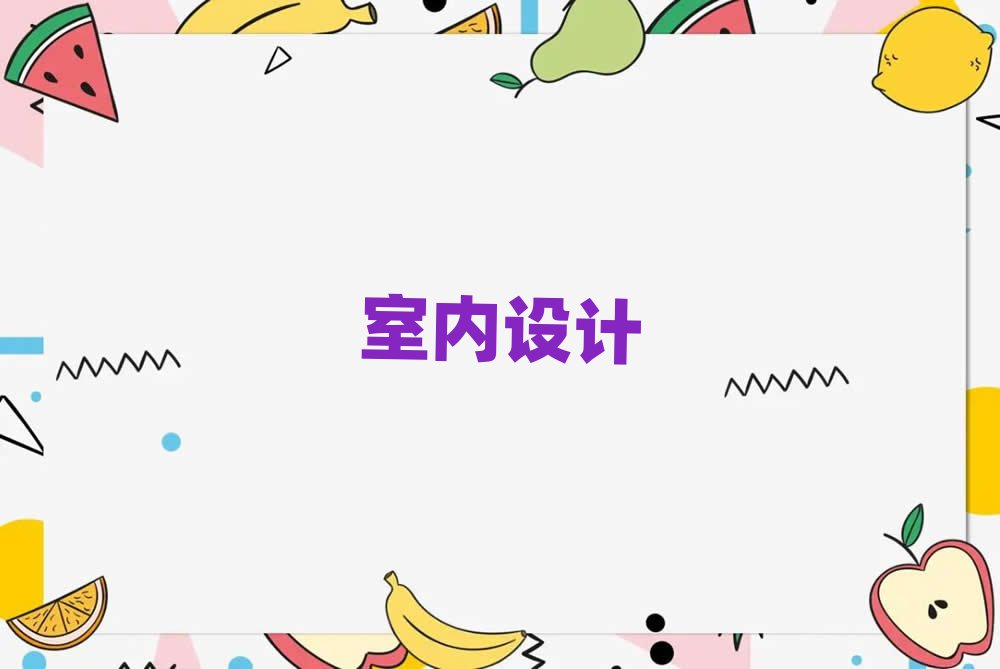 2019꺼ݽļѧѧУ