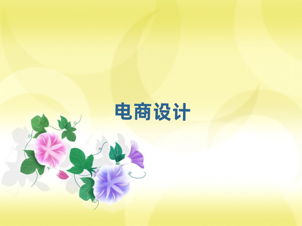 2019ɶ·ҳư
