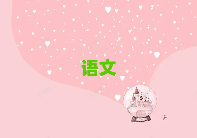 2019ѧѧϰ