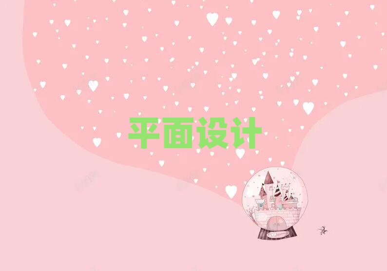 2019곤ɳڱõƽӾѧУ