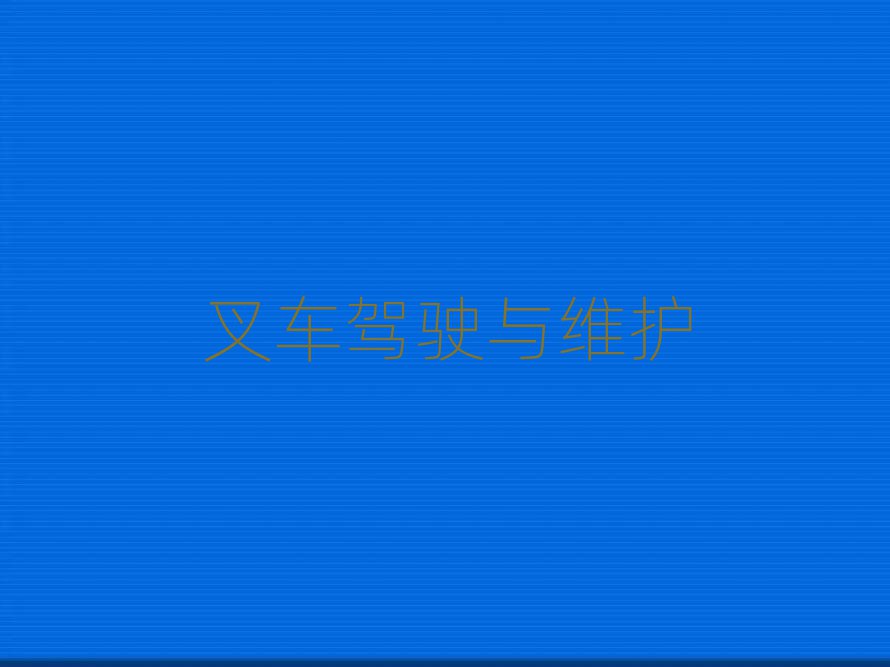 2019곤ɳܽ泵ѵ