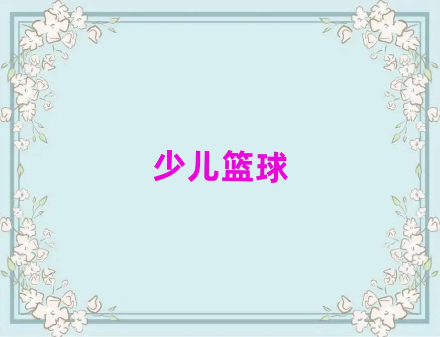 ɳ껨۵·ͯ