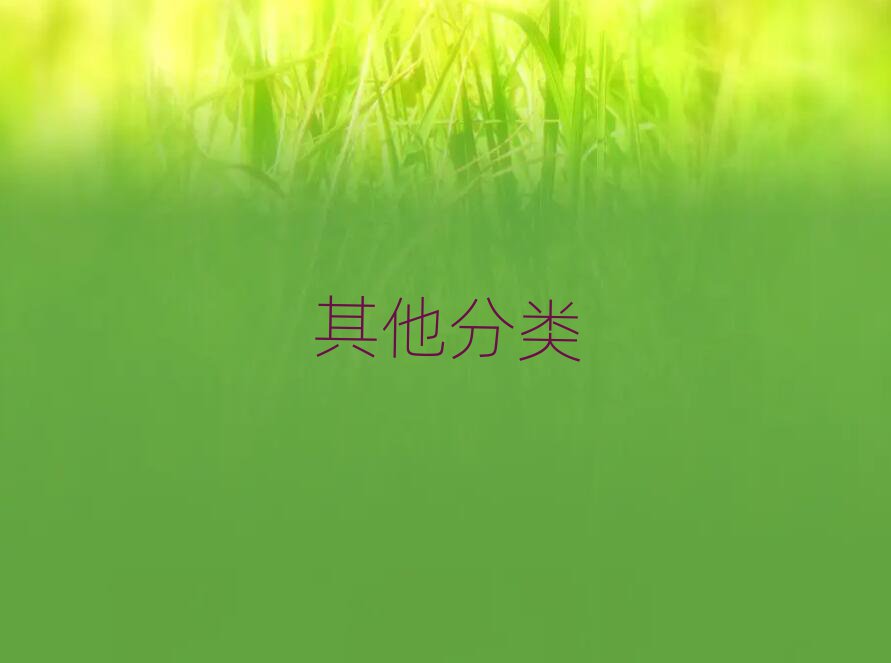 ֣ݹܳǻٶѵѧУ