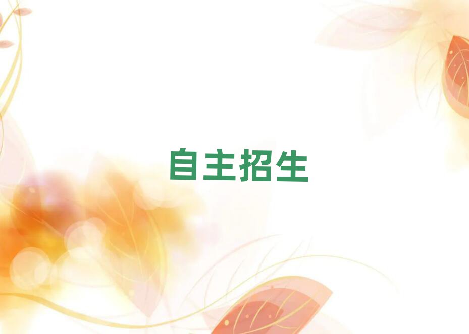 2019곤ɳѧʲôѧУ