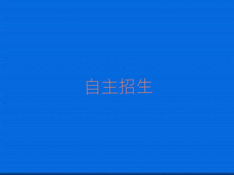 רҵѵѧУ