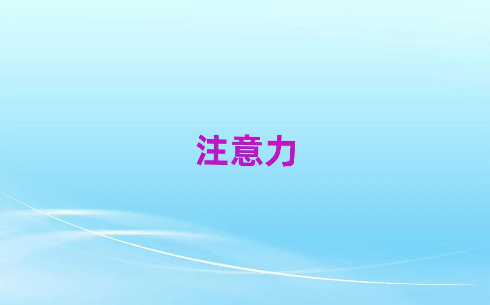 2019ɳѧͯרעѵ