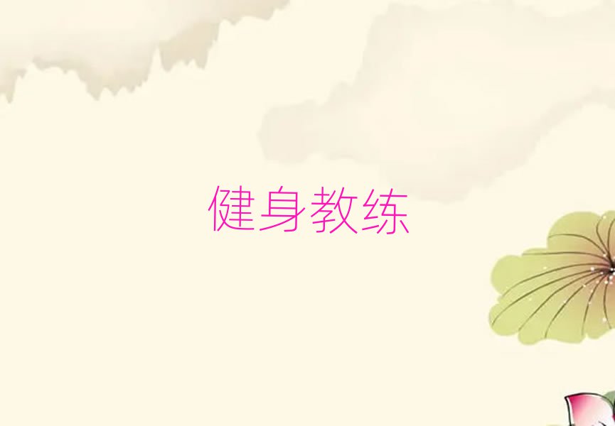 2019Ϻѵ