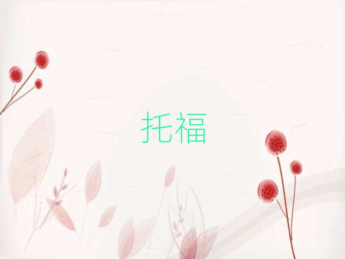 2019Ͼ¥ѧиѧУ