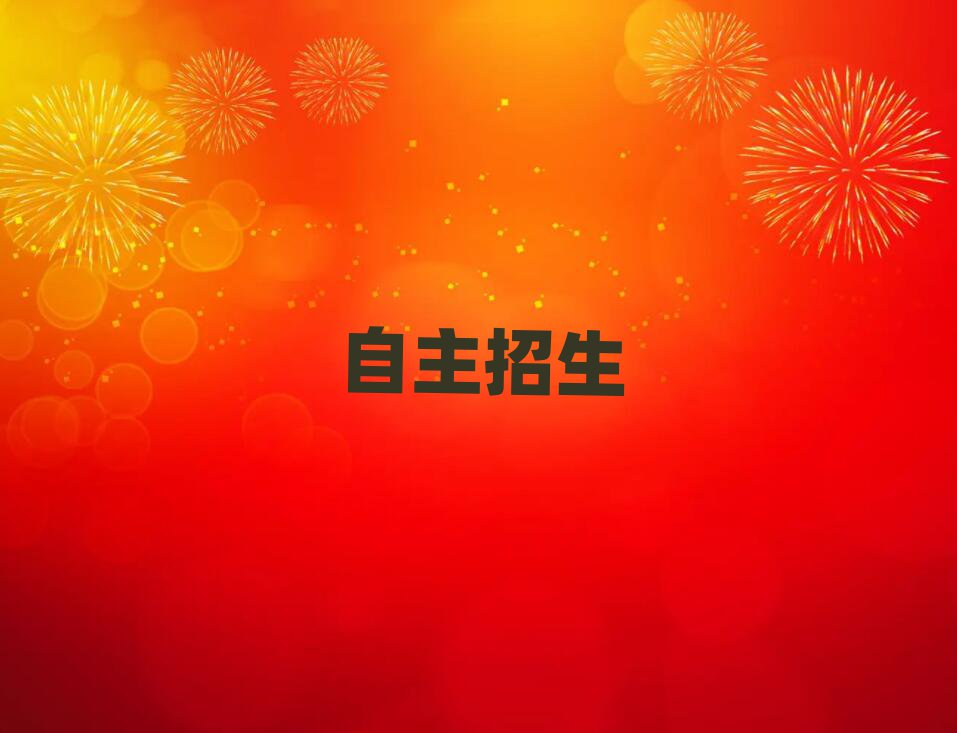 2019곤ɳѧʲôѧУ