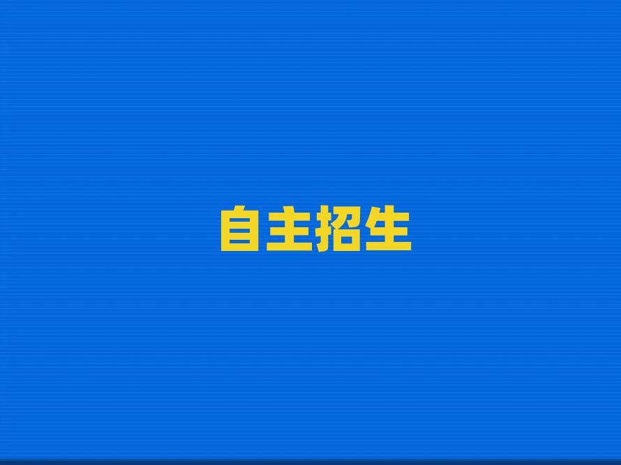 ϾĶѧĵط?