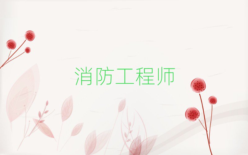 ӪӿһʦѵѧУ