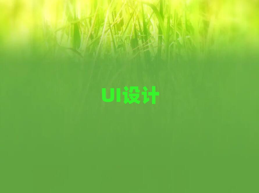 2019ѧui