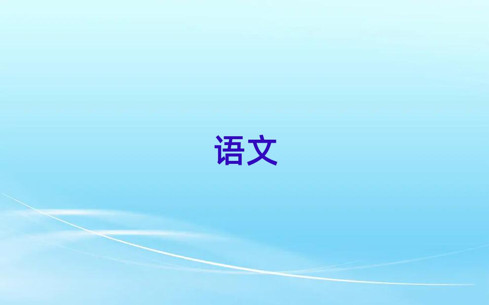 2019ƸԻСѧѵ