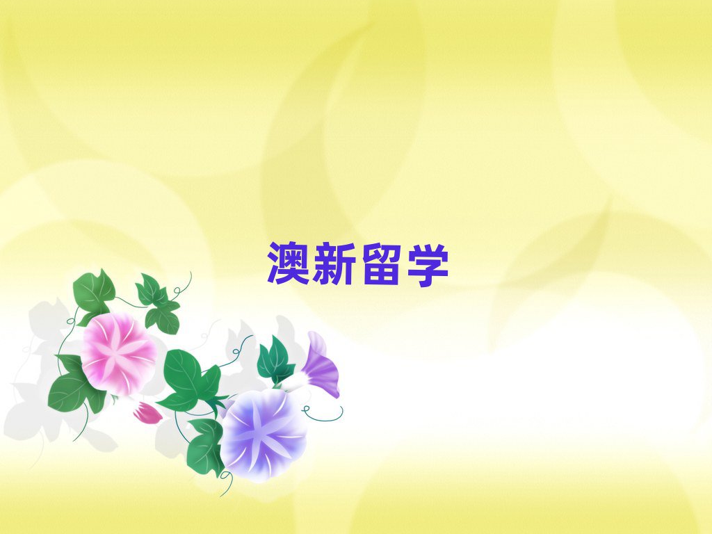һʦ