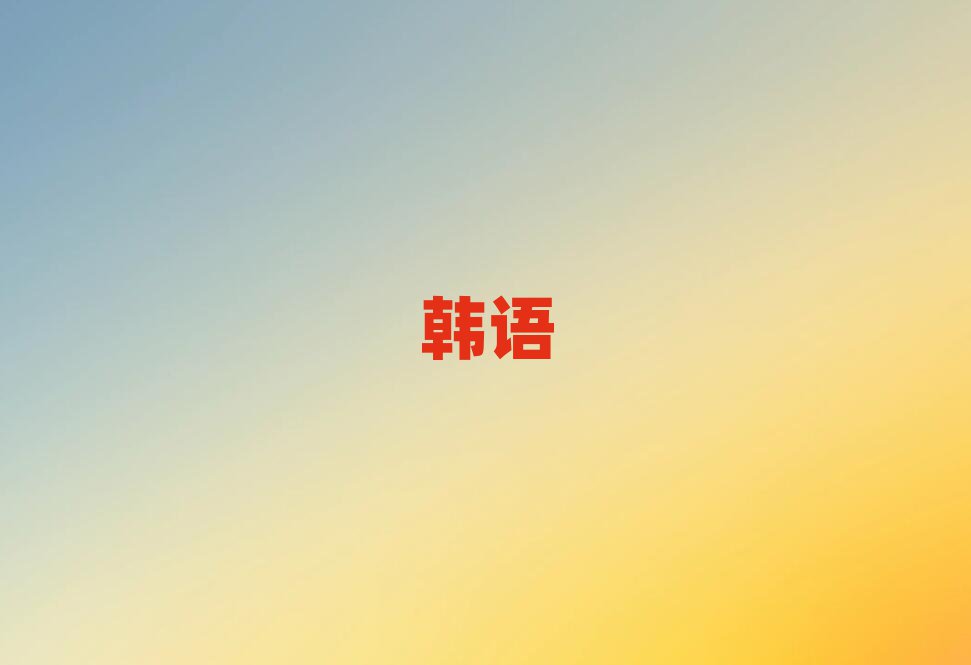 ѧѧѶǮ