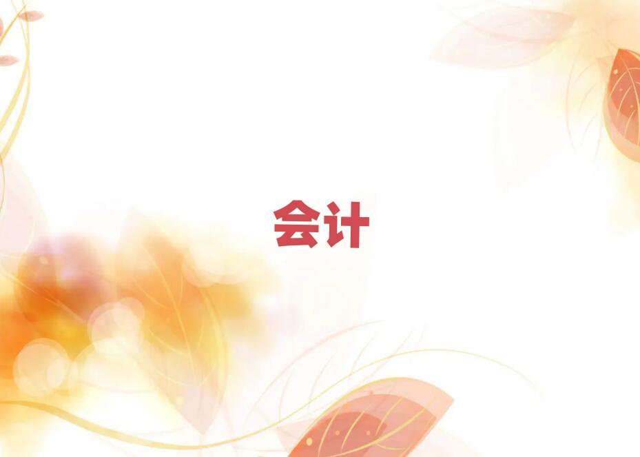 2019ºcpaѧԺ
