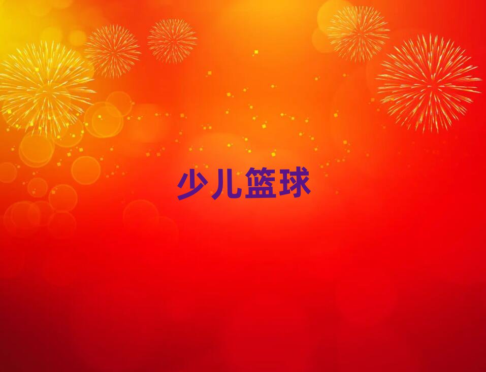 ൺɽ