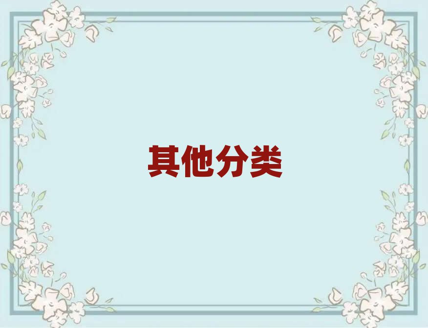̨ݿڱõnoipѧУ