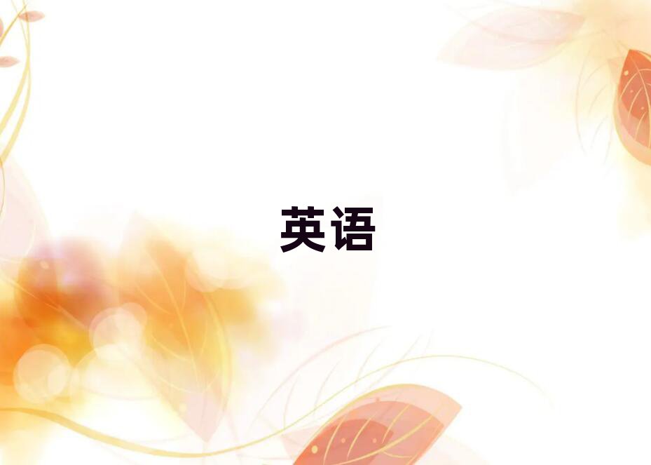 ʵӢѧУļ