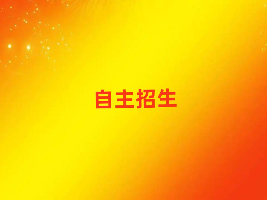 2019곤ɳѧȽϺ