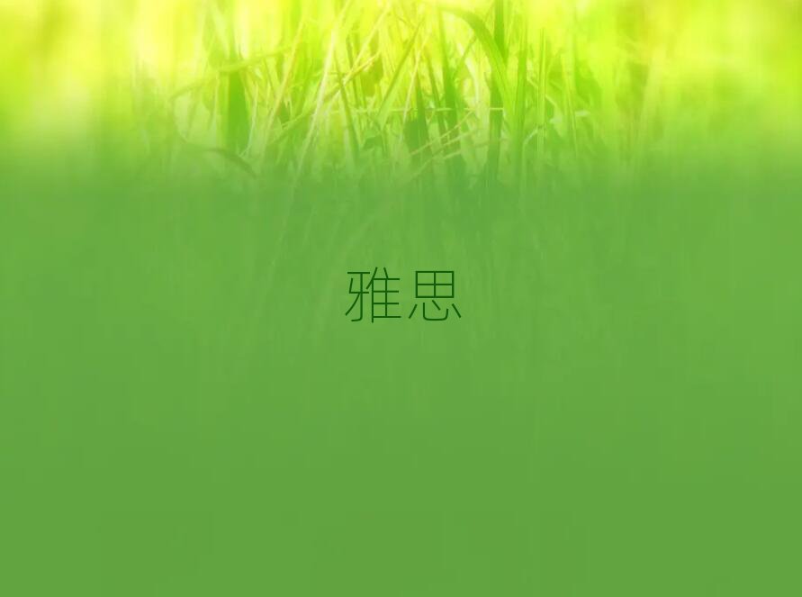 2019˼ѵѧ