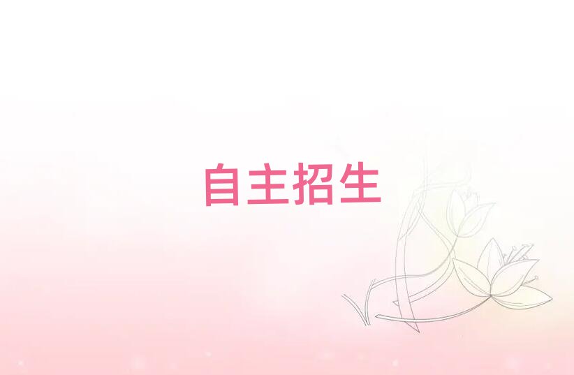 2019곤ɳѧȽϺ