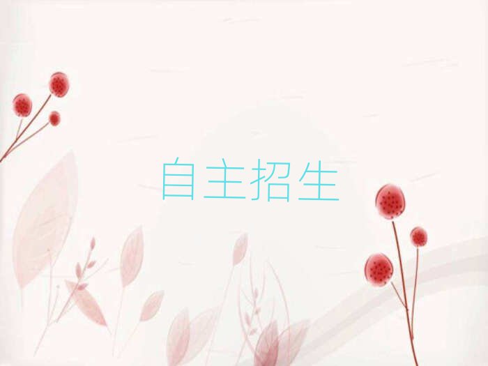 2019ϼѵ