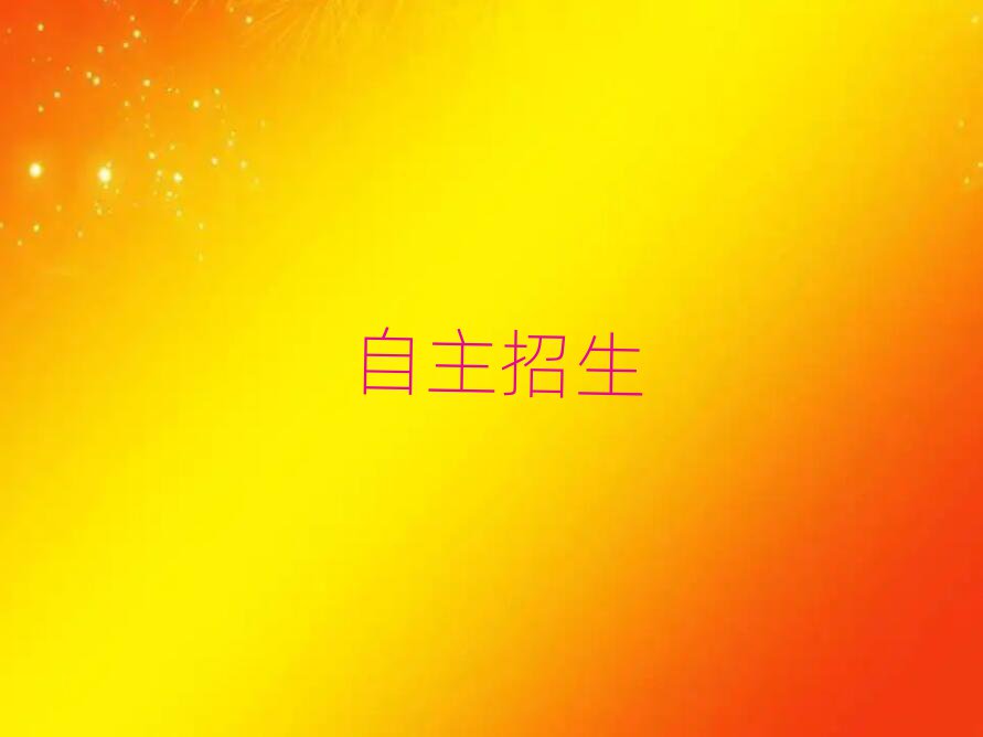 2019ѧϰ