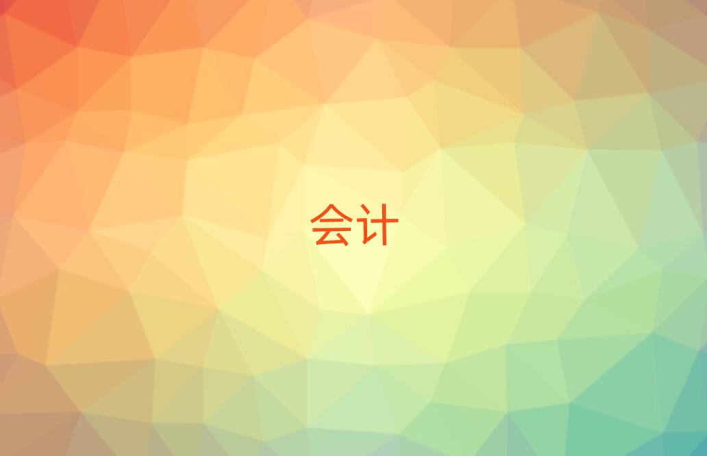 2019꼪ѧ