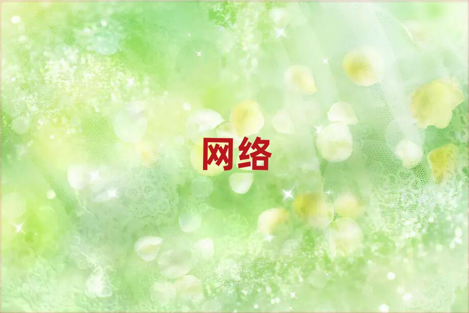 ѧ簲ȫ