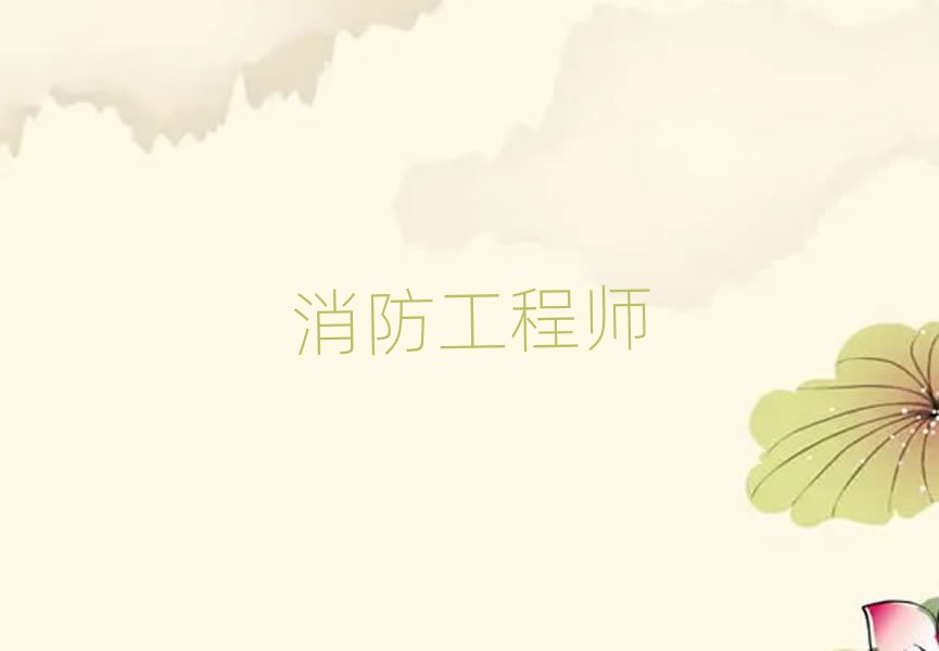 ·һʦ