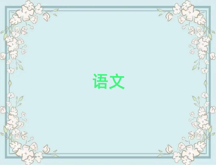 ڵѧѧ