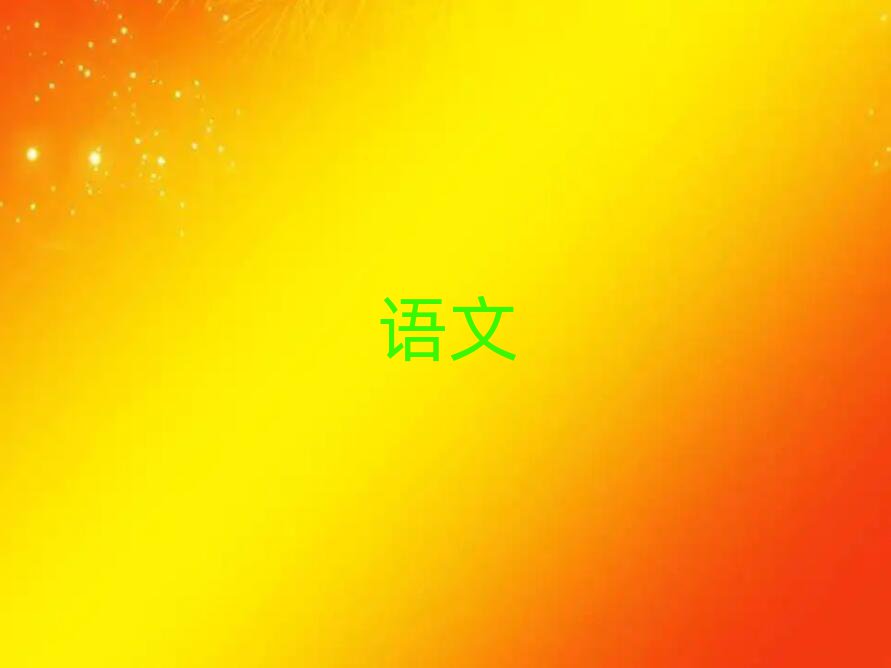 ѧѵ