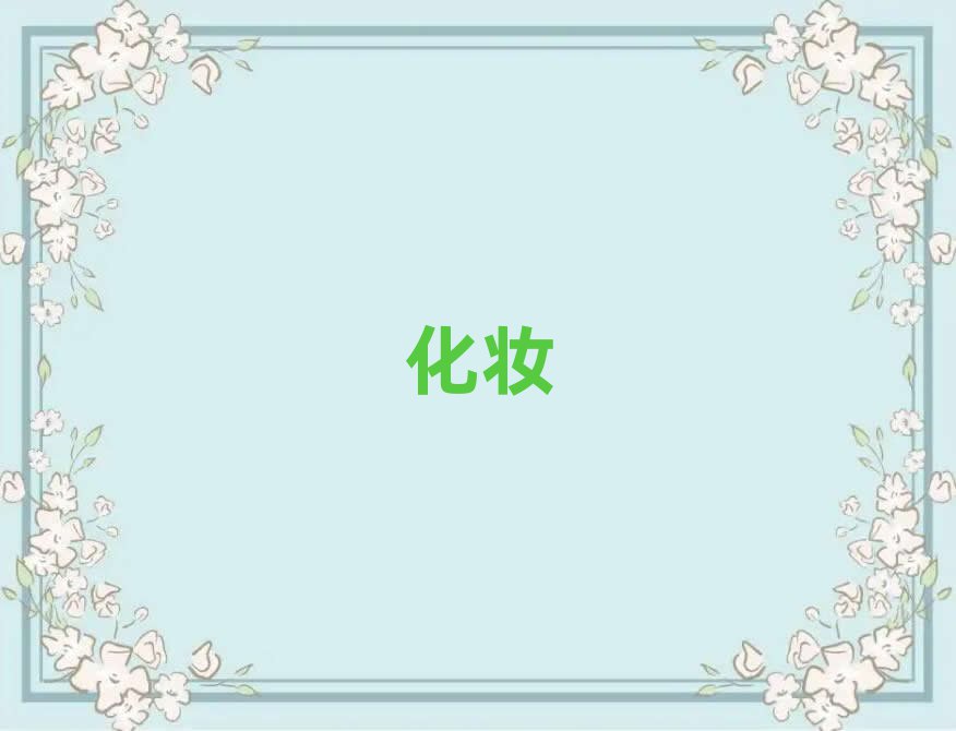 2019ʦѵöǮ