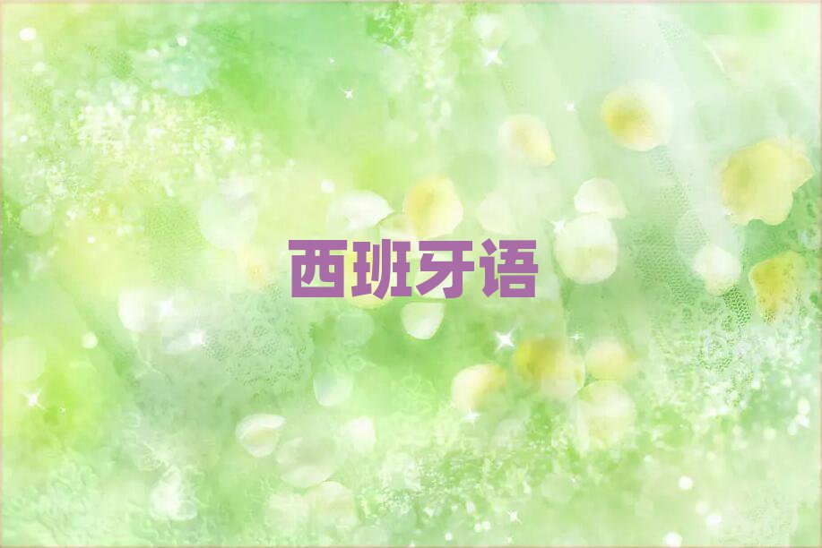 2019Ϻբѧŷﵽ