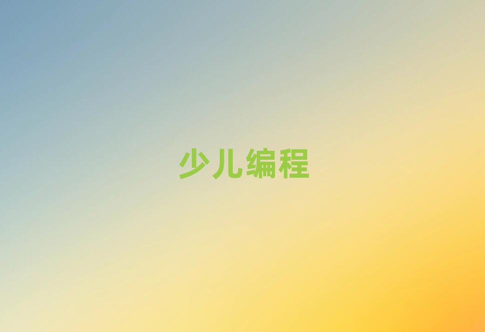 2019ϲٶѧϰ