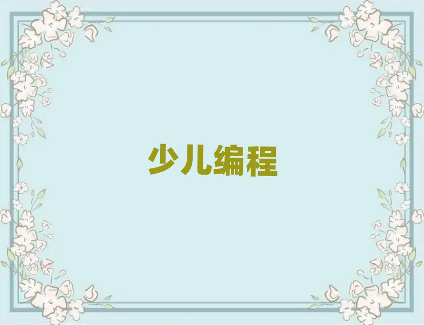 2019scratchѵ