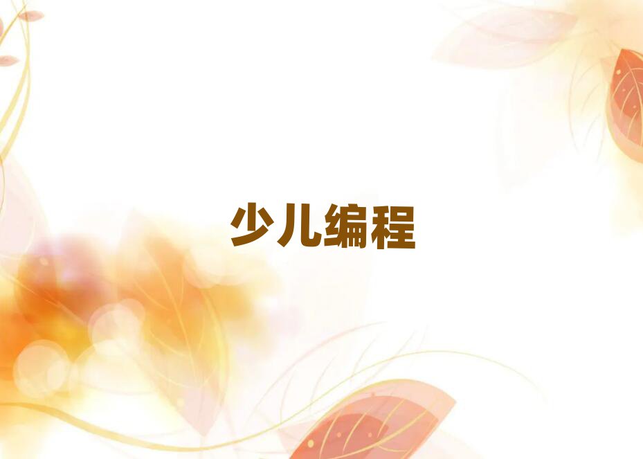2019人ѧѵ