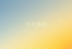 2025걱ѧСȥĺ