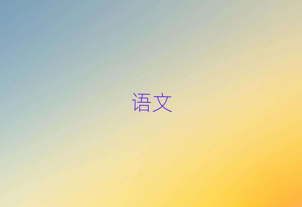 ѧ