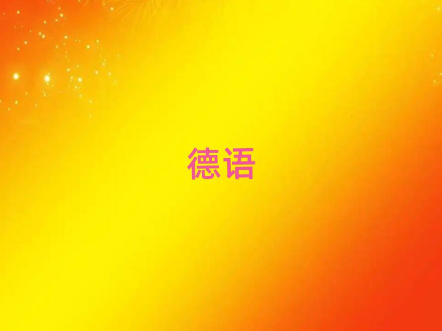 2019۴Ȥϰ