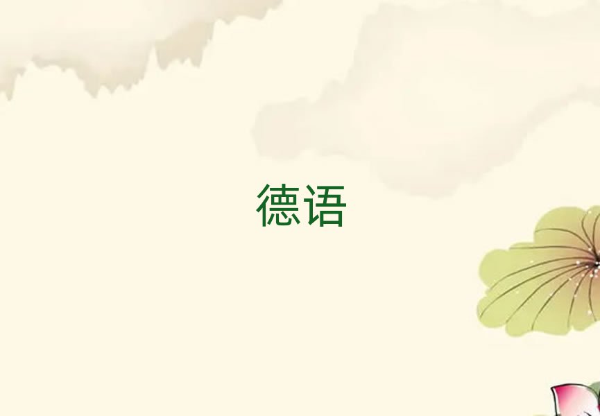 2019ŷѧ