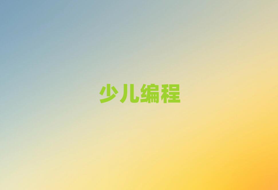 2019ɶѧѧУЩ
