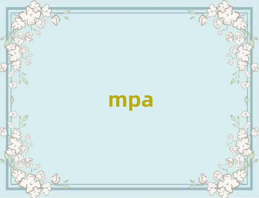 ѧMPAѵ