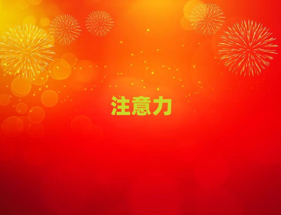 2019ѧͯעѵļѧУ