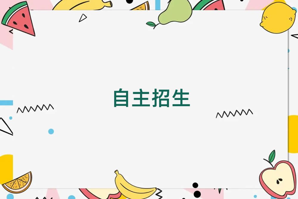 2019ѧѧ