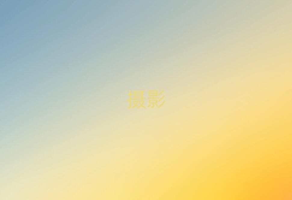 ѧӰ