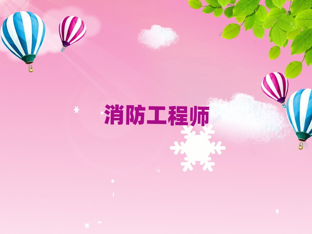 2019ĸѧУѧʦ