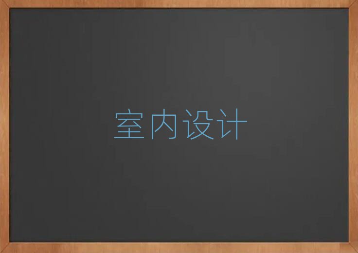 2019Ͼsuͼʦѵ