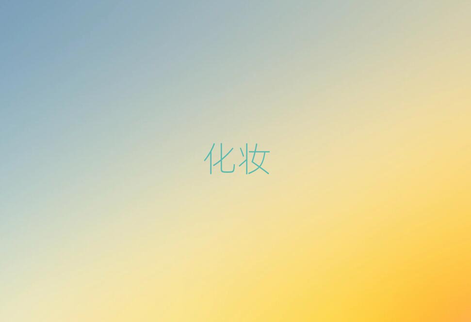 2019궫ݸʳ·Ʒʦ2019ļѵ